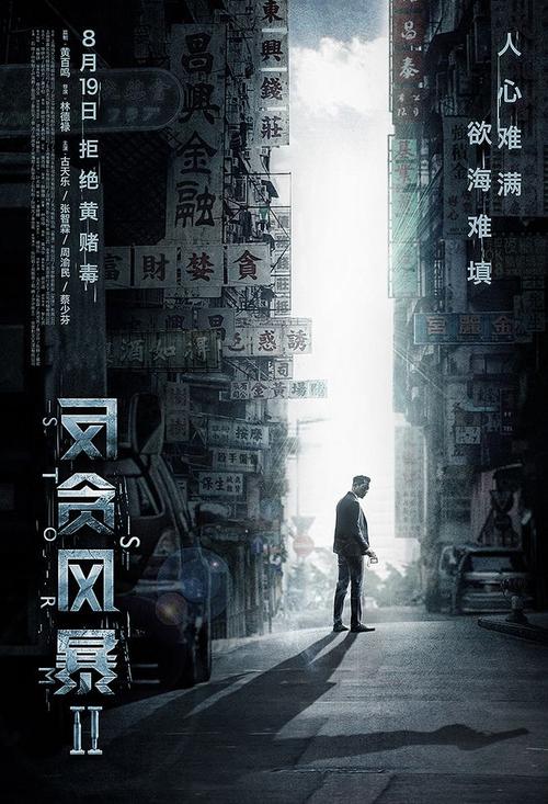 洛林大学计算机科学文凭证书